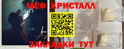 дистиллят марихуана Бузулук