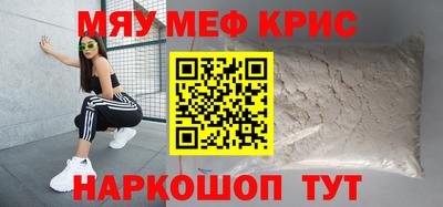 ECSTASY Будённовск