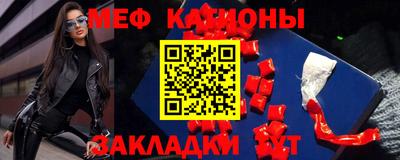 ALPHA-PVP Бугуруслан