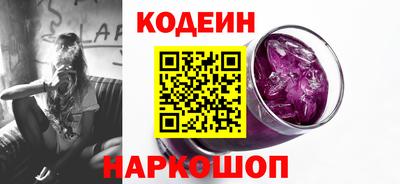 дистиллят марихуана Бузулук
