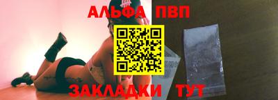 MDMA Premium VHQ Ижевск