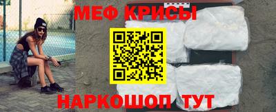 ECSTASY Будённовск
