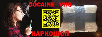 ALPHA-PVP Бугуруслан