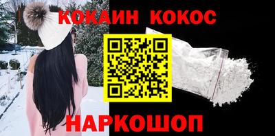 ECSTASY Будённовск