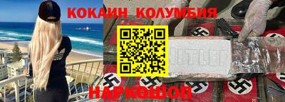 ECSTASY Будённовск