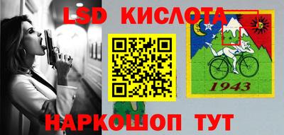 ECSTASY Будённовск
