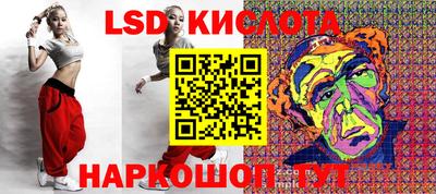 ALPHA-PVP Бугуруслан