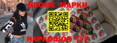ALPHA-PVP Бугуруслан
