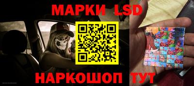 дистиллят марихуана Бузулук