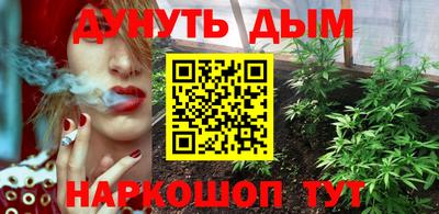 ECSTASY Будённовск