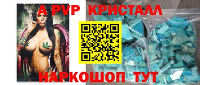 ECSTASY Будённовск