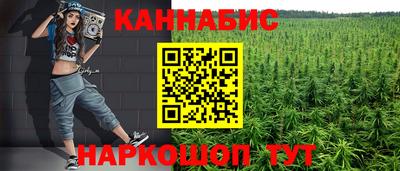 ECSTASY Будённовск
