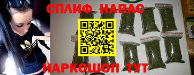 ECSTASY Будённовск
