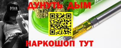 ECSTASY Будённовск