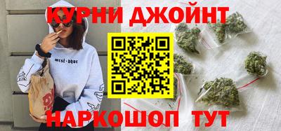 ALPHA-PVP Бугуруслан