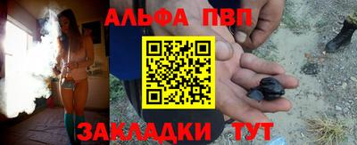 дистиллят марихуана Бузулук