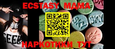 ALPHA-PVP Бугуруслан