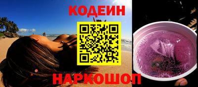 ECSTASY Будённовск
