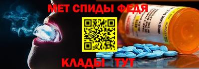 дистиллят марихуана Бузулук