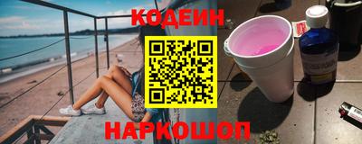дистиллят марихуана Бузулук