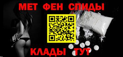 ALPHA-PVP Бугуруслан