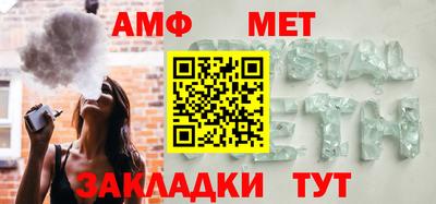 ALPHA-PVP Бугуруслан