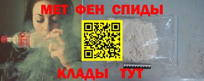 дистиллят марихуана Бузулук