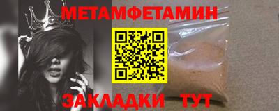 дистиллят марихуана Бузулук