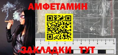 дистиллят марихуана Бузулук