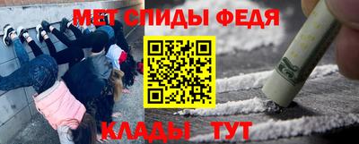 дистиллят марихуана Бузулук