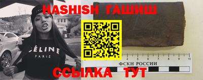 дистиллят марихуана Бузулук