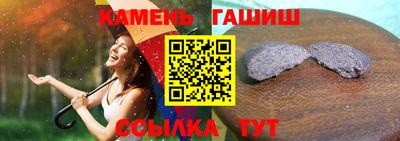 ECSTASY Будённовск