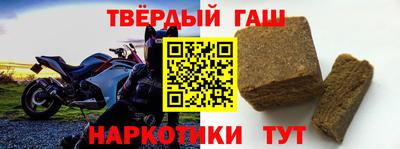 дистиллят марихуана Бузулук