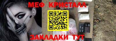ECSTASY Будённовск