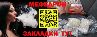 ECSTASY Будённовск