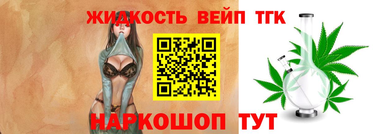 АМФЕТАМИН Лянтор