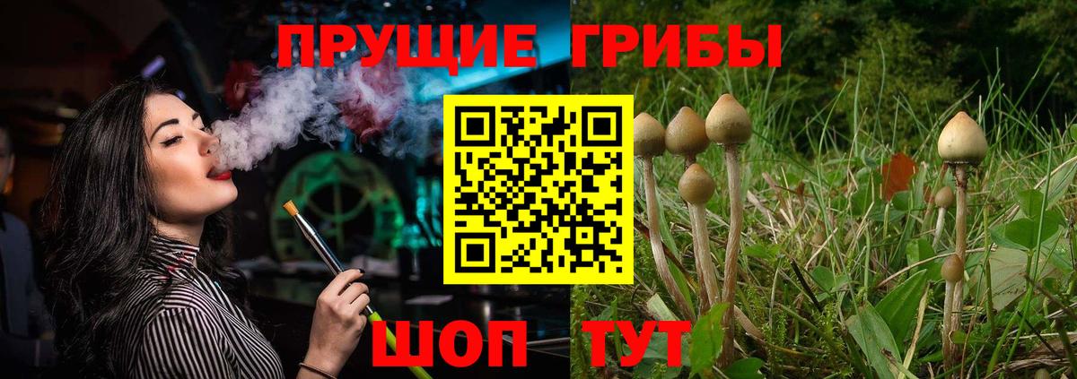 Меф кристаллы  Вход с VPN  Лянтор  NBOMe  Где найти наркотики?  Cocaine  ГАШИШ 
