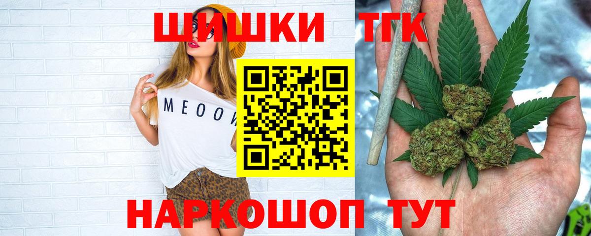 Конопля SATIVA & INDICA Лянтор